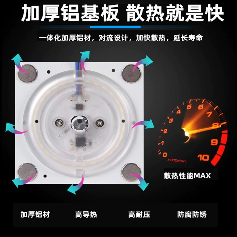 Changeable ceiling light, built-in LED light source, square accessories for commercial use