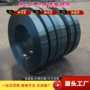 热处理耐磨烤蓝高强度钢带