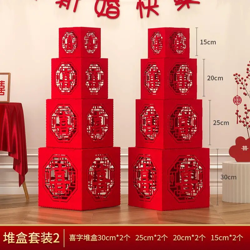 結婚式のリビングルームの立体的なハッピーワード床置き装飾品ホテルの婚約部屋の装飾新しいパイルのハッピーボックス女性用|undefined