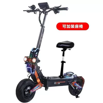 Guan Hejia Victory 11-inch Qatlanan elektrik skuterlər