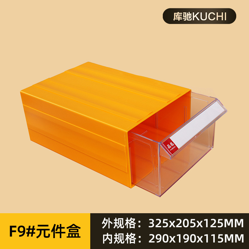 Foshan al por mayor gabinete de piezas de plástico combinado cajón caja de piezas Lego caja de almacenamiento tornillo caja de material de hardware