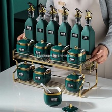 ���W�p�ݏN���{�Ϻ��{ζƿ�M�����b�����u����ƿ�մ��}ζ��