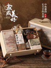 2025¿﹝ʽYbͶY˾Fُ.ƶYƷVʽ