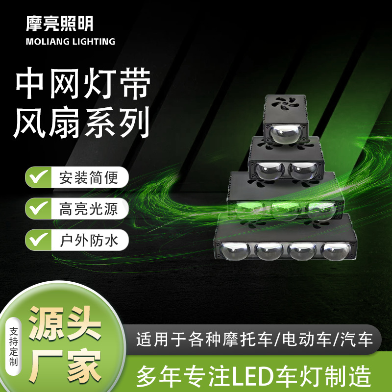 Motuoche Car Spotlight Work Yellow White Headlight Two-Color Motorcycle (Motorcycle headlights, headlights) - 1-light