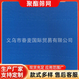 �����ɾWƽ���A�z��z�켈�ɾW�o�������ݔ�͎��켈�ۇ������͎�