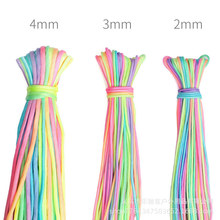 2mm���K��朰�о�������Ʒ���DIY�֭h���A�K����������������l