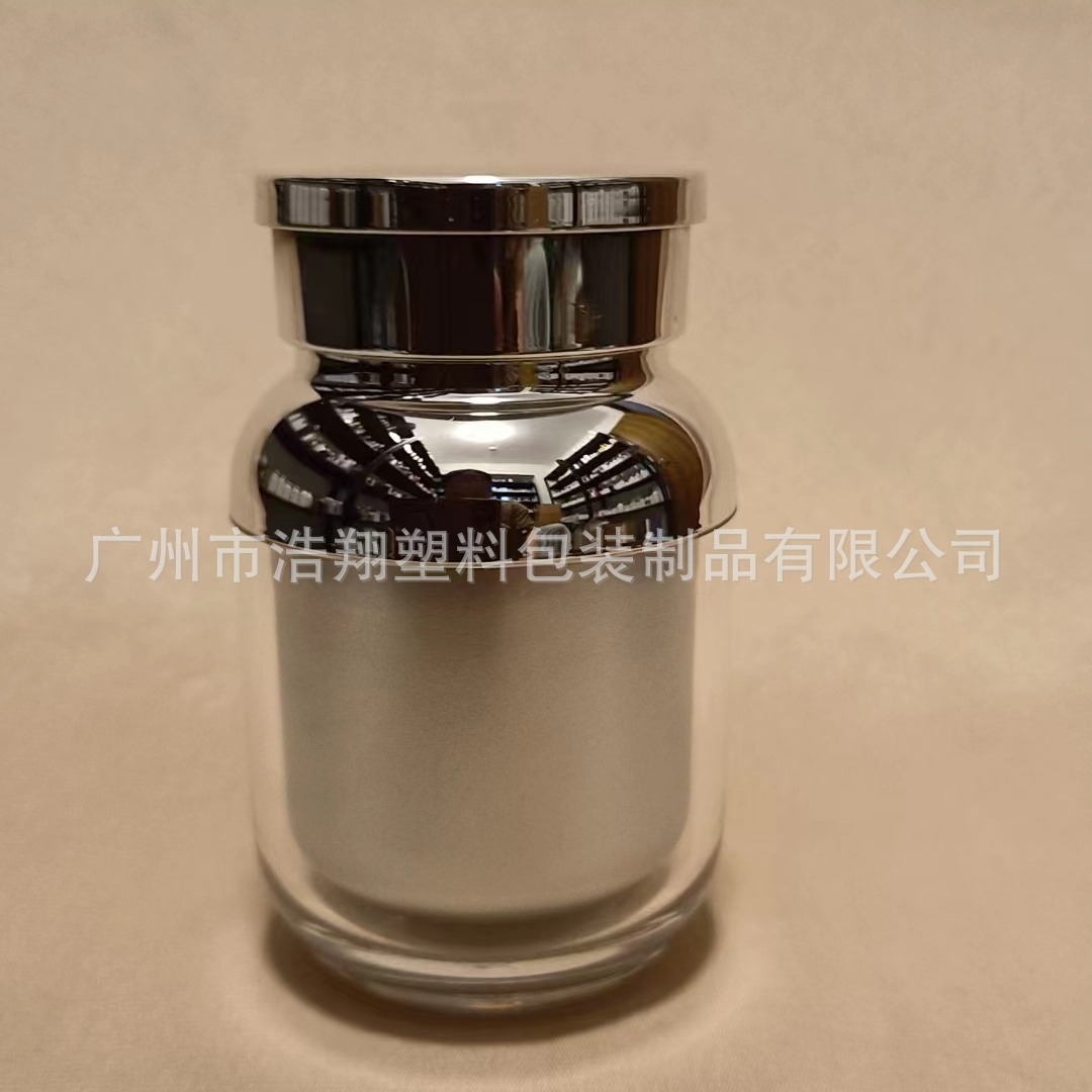 工厂直供ps瓶亚克力瓶保健品瓶包装瓶塑料瓶胶囊瓶固体药用瓶瓶子