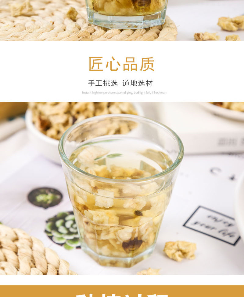 Dried Snow Pear Dices (Pyrus spp.) — Low-Temperature Dried Fruit Cubes for Tea & Soup in use