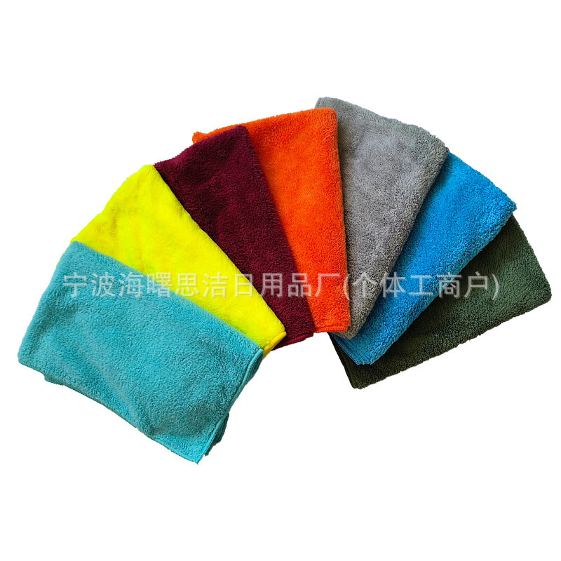 Toalla de limpieza de coches de doble cara, lana de coral, súper suave y sin pelusa, toallitas absorbentes fuertes, fábrica de toallas de limpieza de lavado de coches al por mayor