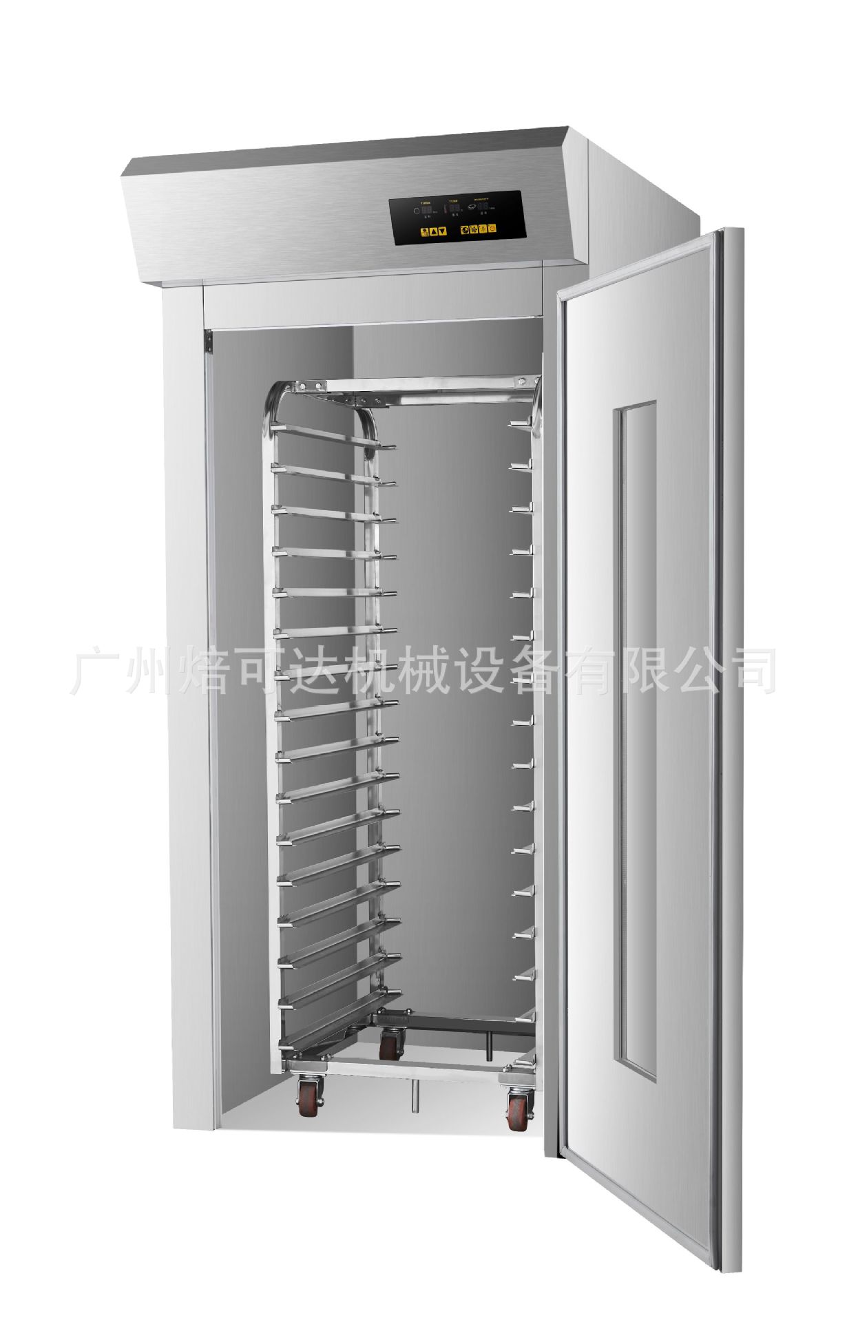 广州bakestar SP-2R 2推车64盘面包、包子、馒头全自动醒发室