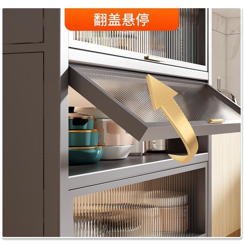 家用翻盖厨房置物架落地多层收纳柜子多功能碗餐边柜橱柜储物柜|undefined