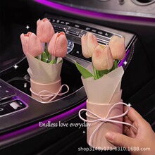汽车摆件郁金香ins风可爱小高级感女生车载用品内饰装饰品