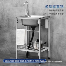 ���P�ˮ�ۆβۏN��ˮ����Ӵ�β�֧�܎���ϴ���ϴ�����p�ۺ���