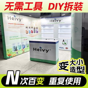 չ��չ�܏V������׼��λ�Ӱ��yչλ֧����չ�[�X�Ͻ�չ��չʾ��