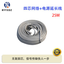 4о�����ˮ�W�������O�ع��̾W�j�Դ����һ�B�Ӿ���ȼrj45�W��