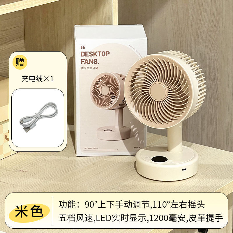女生工位桌面改造!办公室桌上收纳盒显示器增高架置物架ins|undefined