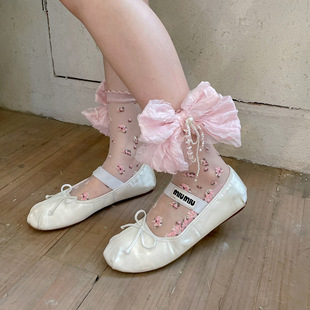 �ļ��黨�����zˮ���m����͸�����ѩ��������Y��������Ͳ�m��Ů