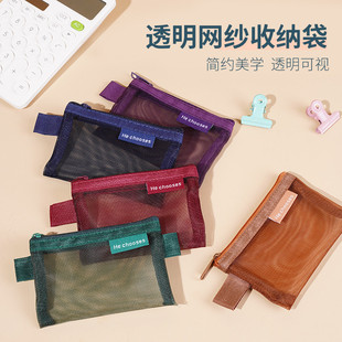 �͹�ɫ�W����͸���W���ռ{�����s���X�����б�y���yˢ����������