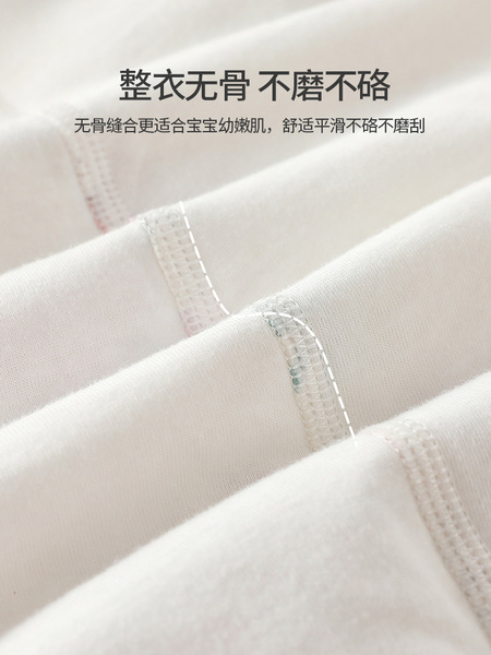 Children's cotton winter quilted antibacterial overall for new born…