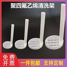 ���ķ���ϩ��ϴ��/��늲�����ϴ��/��Ƭ��ϴ��/�����|�ط������@