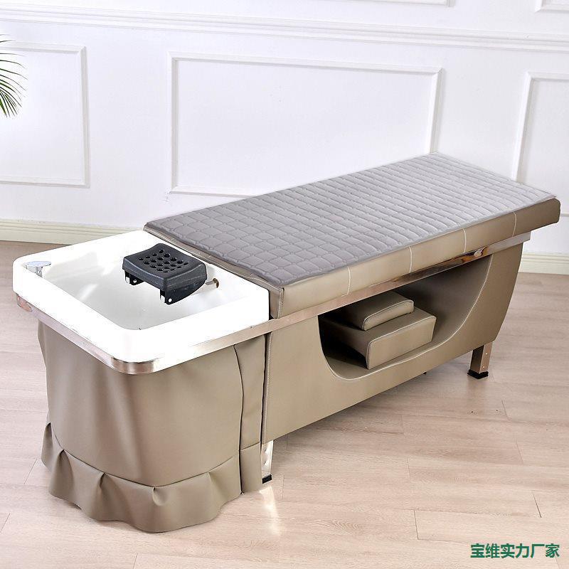 Thai-Style Shampoo Bed Mattress Without Holes for Hair Salons and Beauty Shops, with Added Velvet, Non-Slip Crystal Velvet Shampoo Bed Mattress Thai-Style Shampoo Bed Mattress Without Holes for Hair Salons and Beauty Shops, with Added Velvet, Non-Slip Crystal Velvet Shampoo Bed Mattress