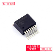LM2676S-ADJ/NOPB TO-263-7 EXCCET103U XC6SLX25-2CSG324C