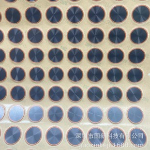Customized Cd Pattern Decorative Sheet Acrylic Pc Lens Panel