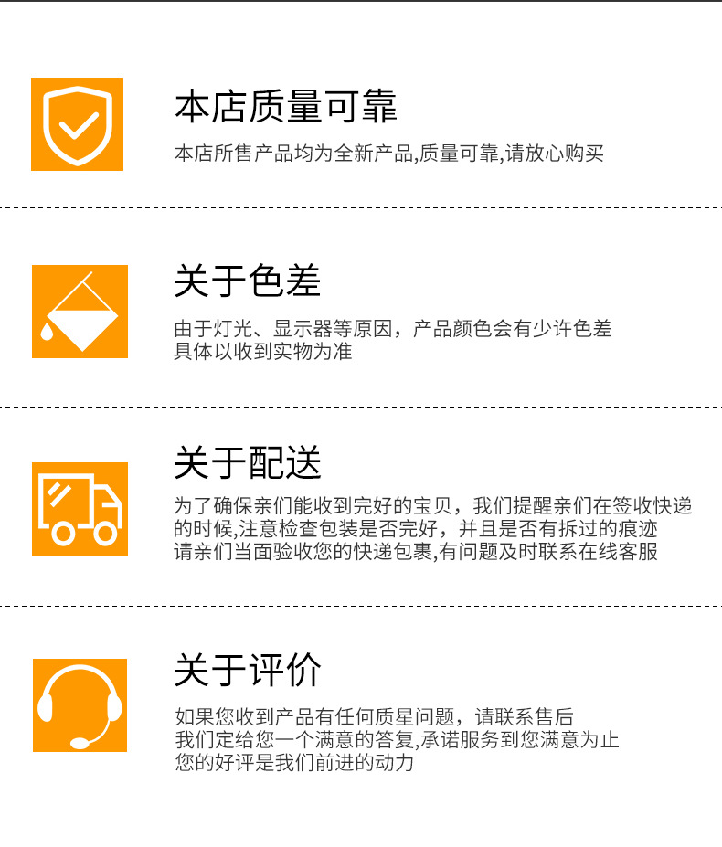 东升盛——双脚触摸弹簧_10