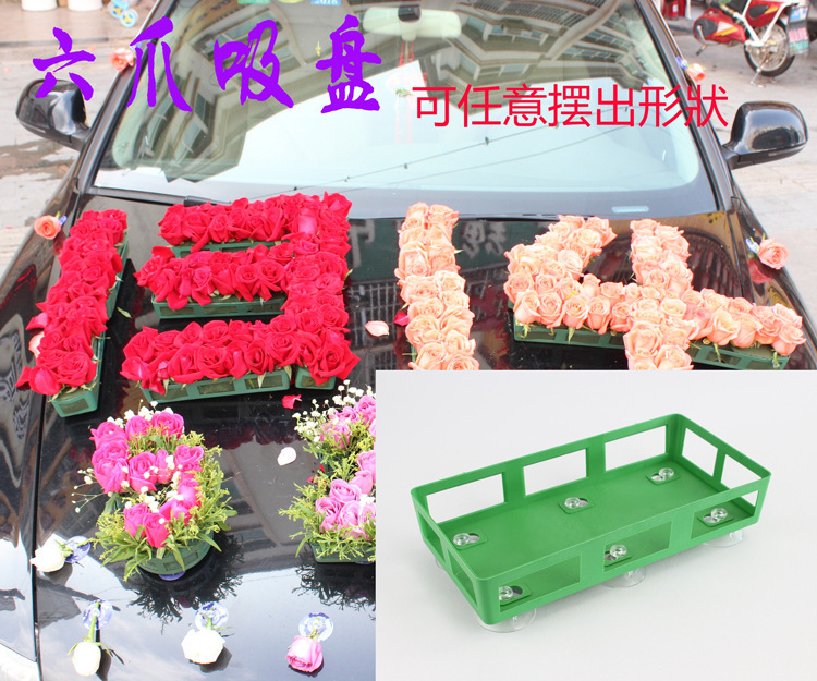 Wedding Car Suction Cup Rectangular Six Claw Suction Cup Flower Potting Mud Suction Cup Fashion Flower Shop Wedding Decoration Supplies Wholesale 