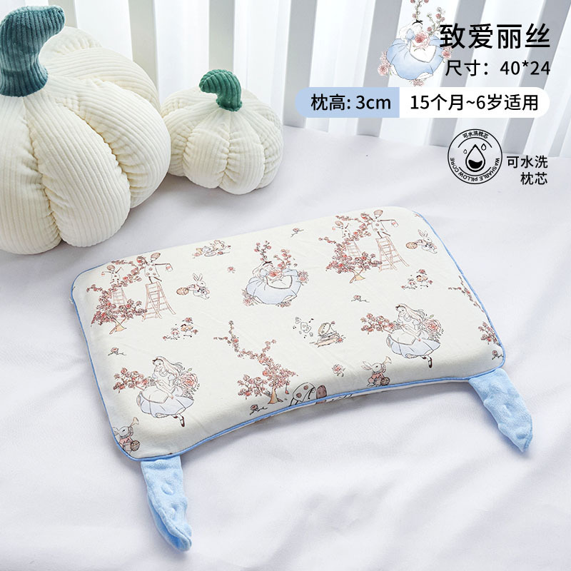 婴儿枕头6个月以上儿童硅胶1-3-6岁四季通用小学生幼儿园云片枕|undefined