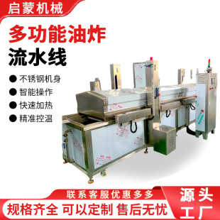 �͗l�Ǹ���ը��ˮ�� �~���u�Ź�����ը�C 偰�ɳ����l��ը���a��