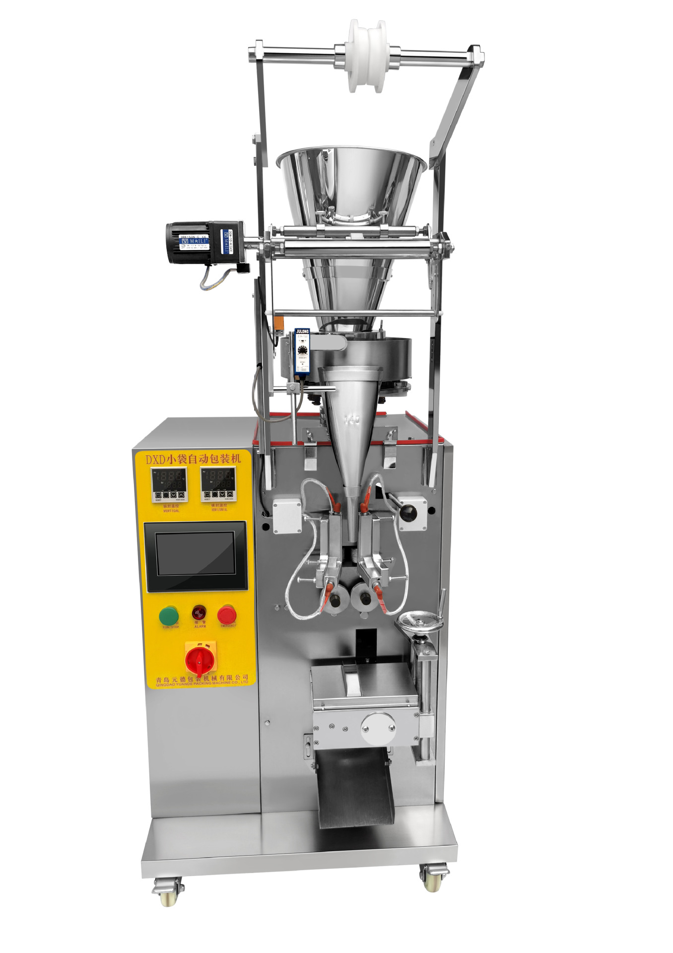 삼면밀봉 과립 DXDK80 (가방 최대 9*12cm)