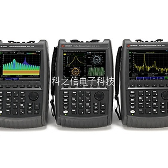 销售回收美国Keysight是德N9915A N9915B手持式综合分析仪二手