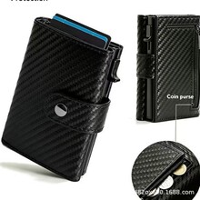 ���R�d��������RFID̼�w�S�X�����Iˢ�����r�Џ���ʽ�X�Ͻ𿨰�