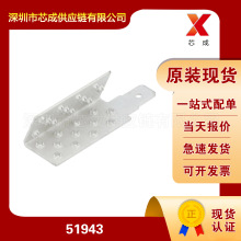 51943 TE̩�� ���������� һվʽ�䵥 ԭװ�ֻ�