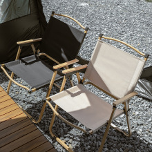 露营椅户外折叠椅便携式野餐椅子摆摊蛋卷桌钓鱼椅凳套装克米特椅