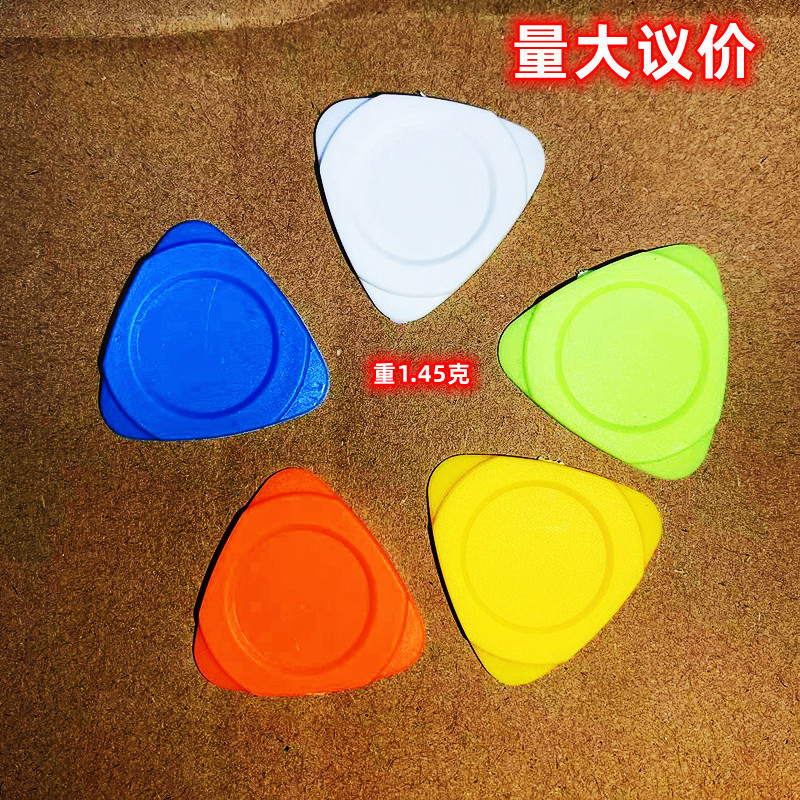 微信图片_20221207032648