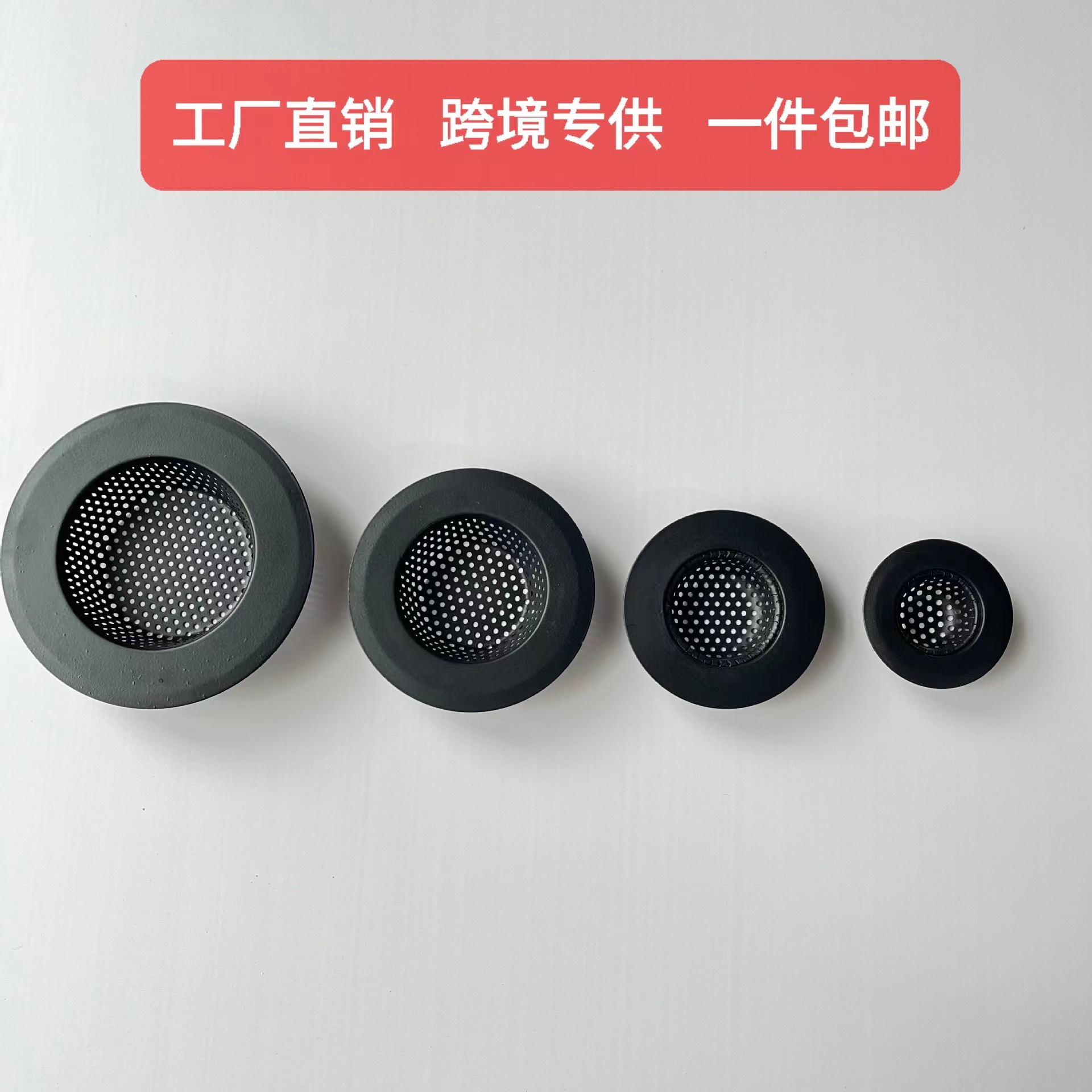 Filtro de Fregadero de Acero Inoxidable Portátil para Cocina