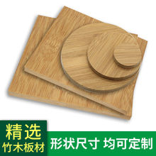 ���ľ�����ľ���L���ΈA�β���̨����������R������Ӱ�