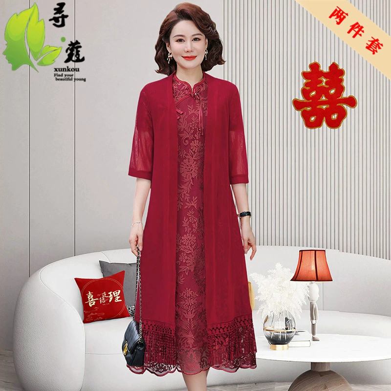 Новое стильное летнее тонкое свадебное банкетное платье из двух частей для мам, модная настоящая юбка, кружевная кисточка, женщины среднего и пожилого возраста.