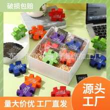 Squishyp  PU؏eľƴD ؏puƴD