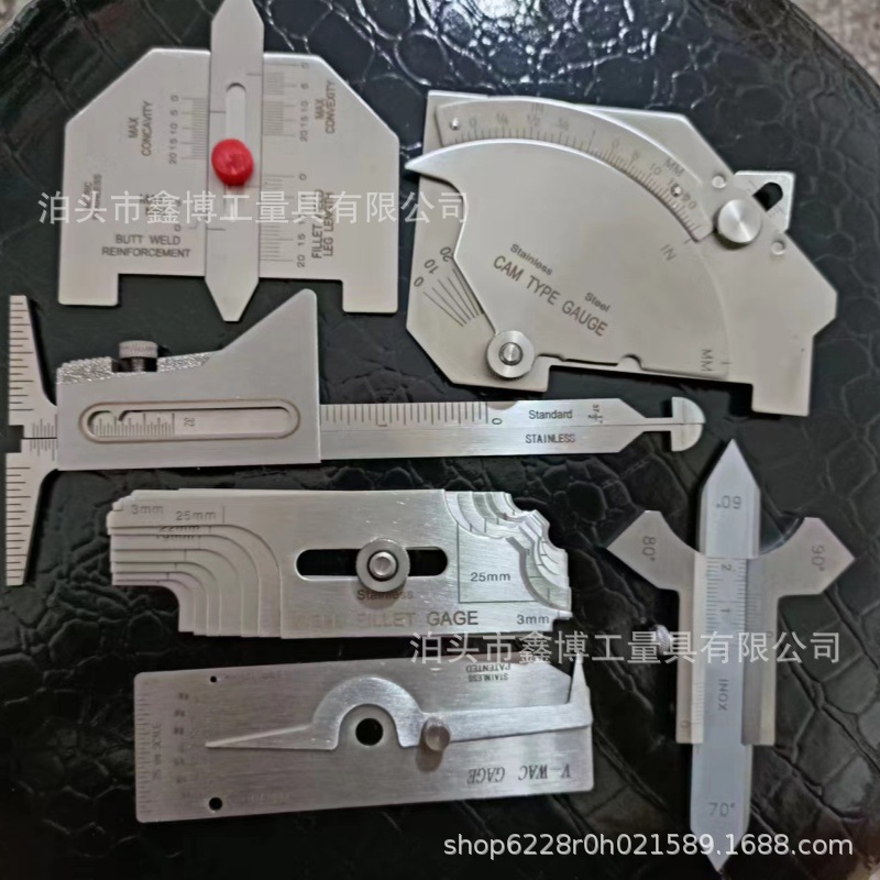 焊接检测量规大高低规套件游标卡尺组合填角尺套装焊缝规6件套