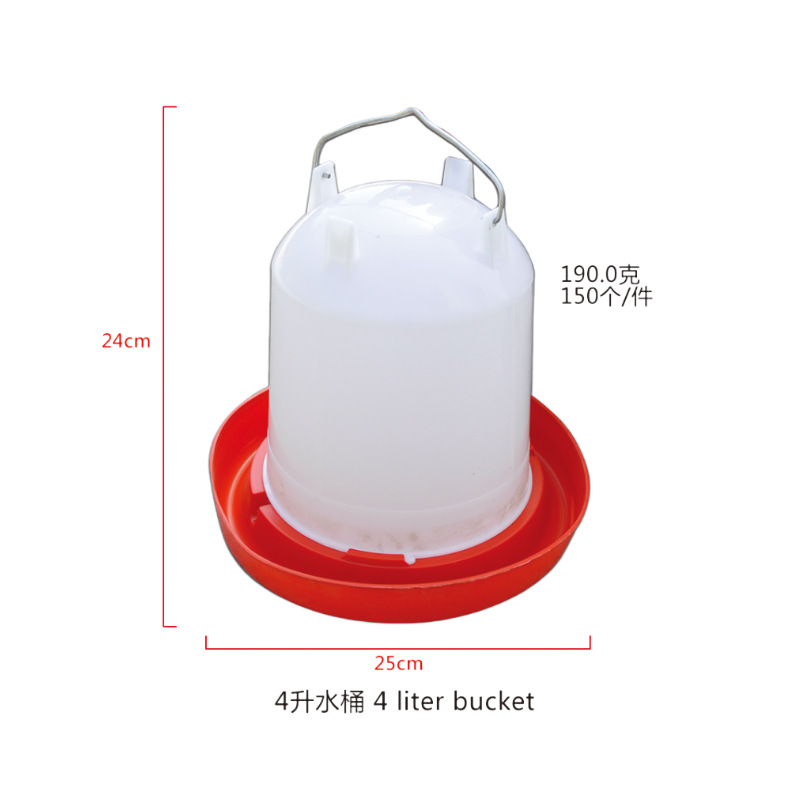 Fregadero de pollo, hervidor de agua, alimentador automático de pollo, fregadero de plástico, hervidor de agua, equipo de cría, cubo de pollo