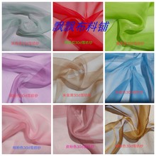 30Dѩ�������ŝh�� ���� �z�� ��� �b�ˇ ��ܛ�h�ݷ��b����