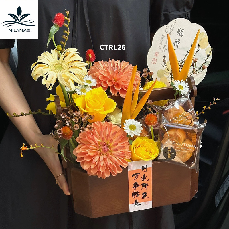 Festival del Medio Otoño, canasta de flores portátil, nueva caja de madera de octogono retro china, flor fresca, pastel de luna, caja de flores de frutas, caja de regalo de flores