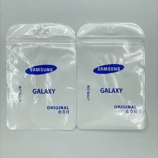 Samsung data cable charger packaging Apple VI OP HW LG Samsung charger data cable packaging bag