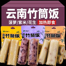 ����خa��Ͳ�ʳF��Ͱ��Ʒ���Ӽӟ���ʳ��Ŵ�ײ��}�ˌ��