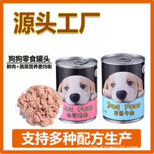 ������ʳ�������^����ʳ����Z�����Z����ʳ���^����ʳƷͨ�ô���