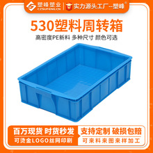 �Ӻ��L�������D�� 530��2̖���σx���乤�S�������a��ˮ�����D��