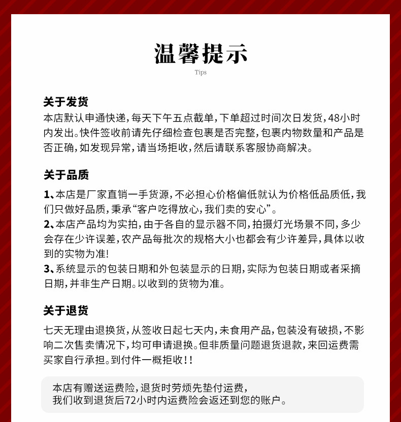 Dried Changbai Mountain Ginseng Whole Root Sun-Dried Ren Shen 500g Box Traditional Tonic for Elders in use